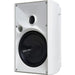 SpeakerCraft OE6 6.5" Outdoor Weather Resistant Speaker White (ea) SpeakerCraft