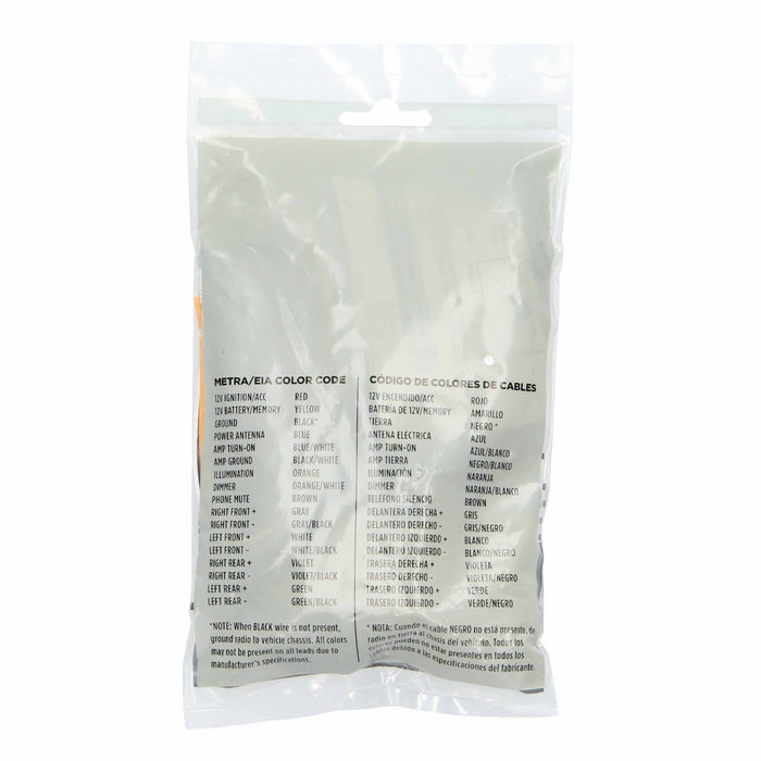 Metra 70-1720T Wire Harness for Select Honda w/ Factory Keyless Entry