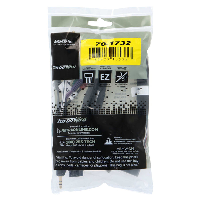 Metra 70-1732 Integration Harness For select Acura MDX 2007-2013 Vehicles