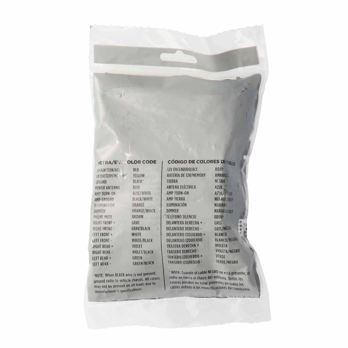 Metra 70-1785 Amplified/Bose Integration Harness for Select Audi/VW