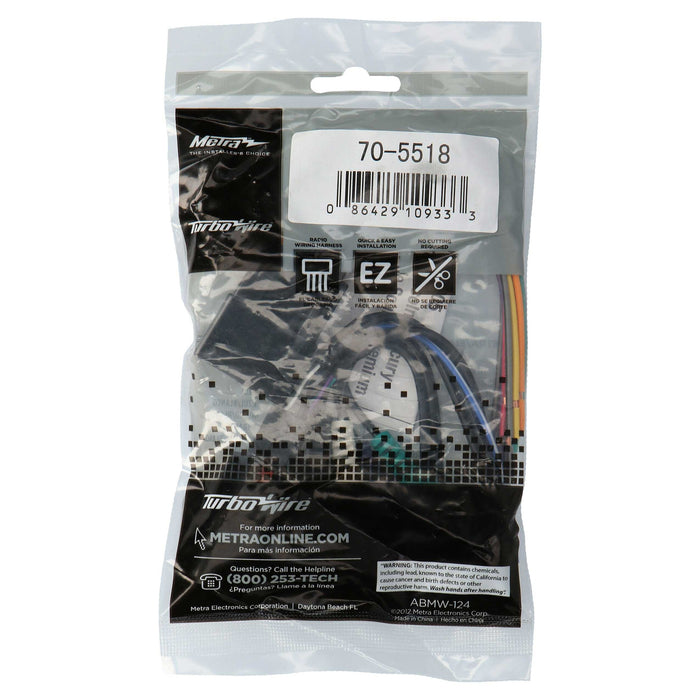 Metra 70-5518 Amp Integration Harness for Select Ford Ranger vehicles 1998-2011