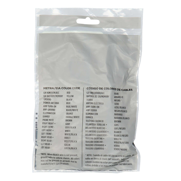 Metra 70-5520AUX AUX Jack Retention Wire Harness for Select AUX Ford 2007-2008