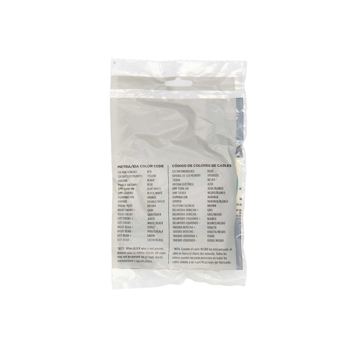 Metra 71-1736 Reverse Wiring Harness for Select 1986-1994 Hyundai Mitsubishi Vehicles