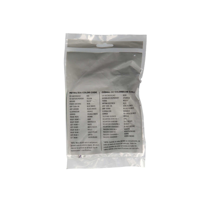 Metra 71-1771 Power 4 Speaker Harness for Select Ford/Lincoln/Mercury