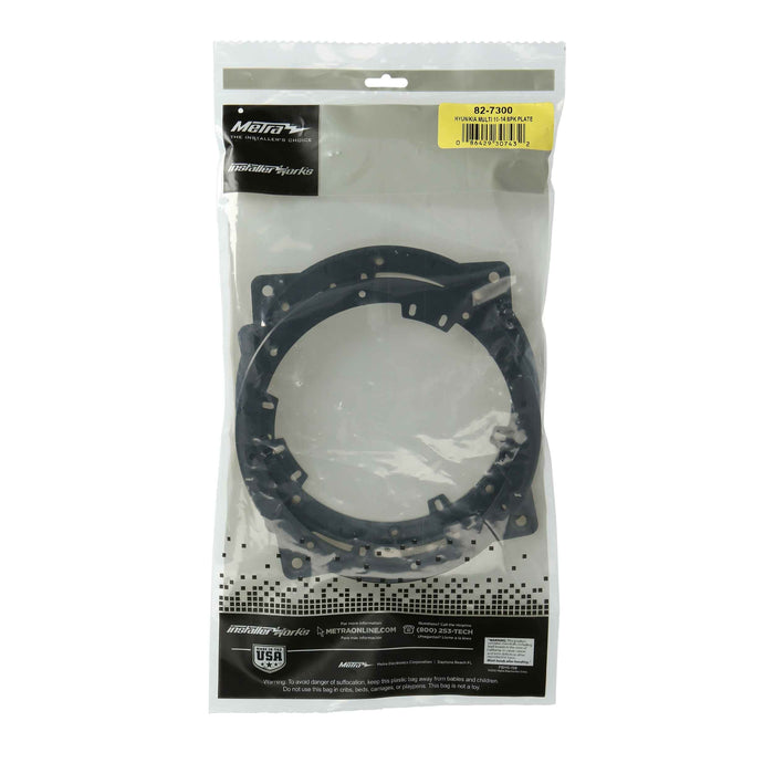 Metra 82-7300 6in-6.75in Speaker Adapter Select Hyundai/Kia/Genesis 10-20 6-6.75 Inch - Pair