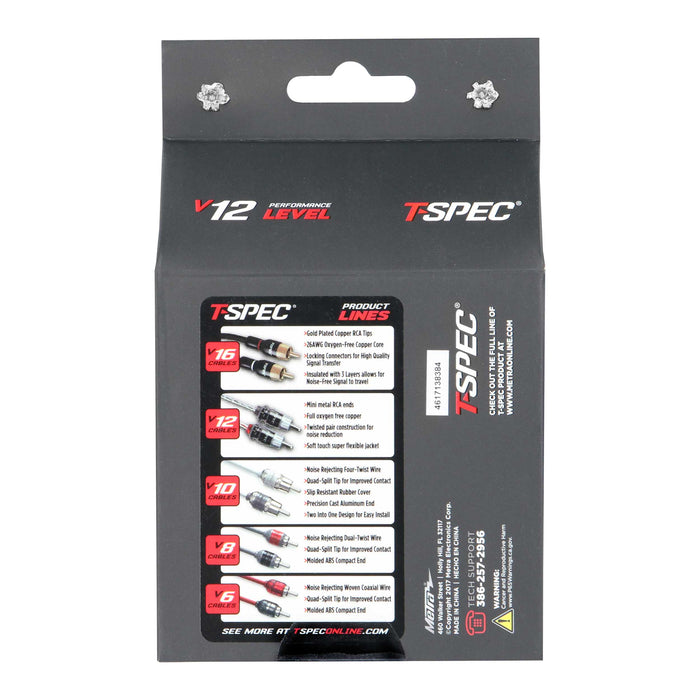 T-spec VPNB2 MANL 2-Position All-In-One Distribution Block