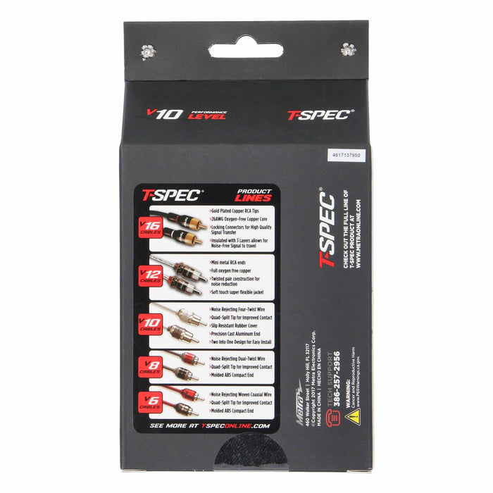 T-Spec V10R1-5 RCA v10 Series 2-Channel Marine Grade Audio Cable Twisted Pair Construction - 1.5 FT