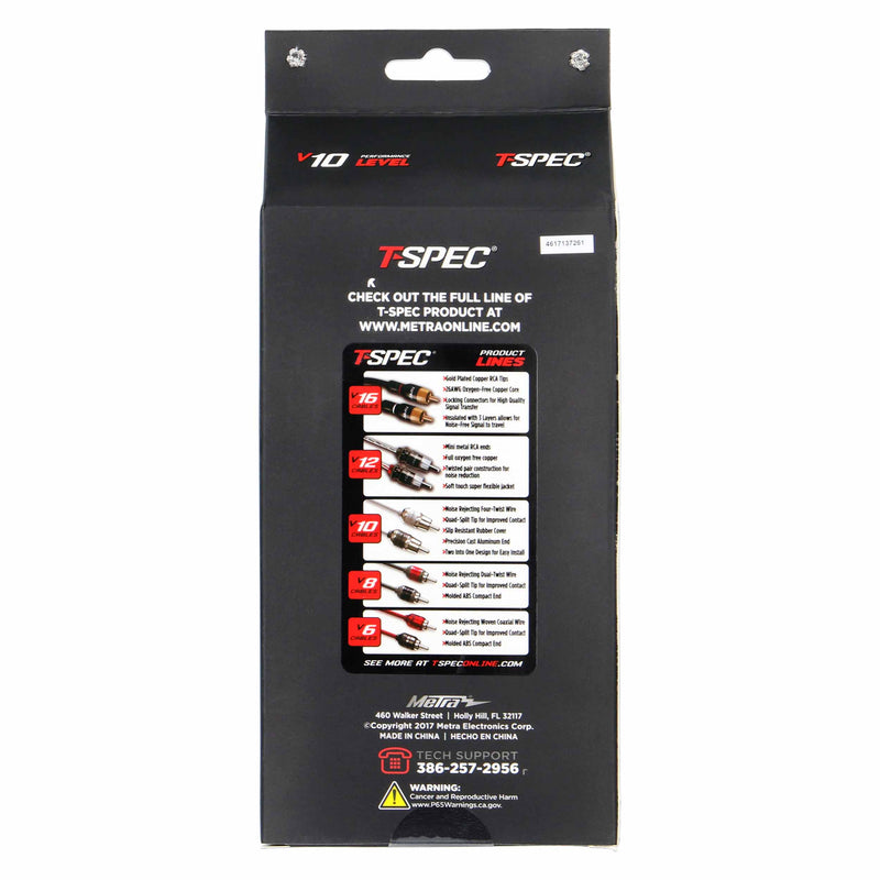 T-Spec V10R174 v10 Series 4-Channel Marine Grade Ultra-flexible RCA Audio Cable 17FT