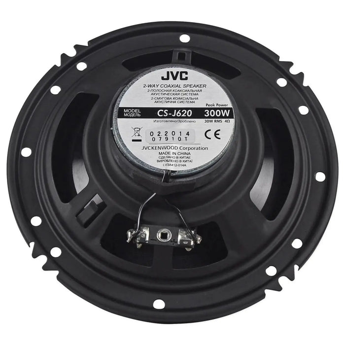 JVC CS-J620 300W Peak / 30W RMS 6.5" CS Series 2-Way Coaxial Car Speakers (Pair) JVC