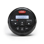 MB Quart GMR-3 Marine Digital Media Receiver with Built-in Bluetooth And Carbon Fiber MB Quart