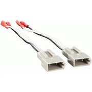 Metra 72-5512 Speaker Connector for Select 1987-12 Ford/Lincoln (pair) Metra