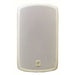 Niles OS7.5 White 7" Indoor Outdoor High Performance All Weather Speakers Niles