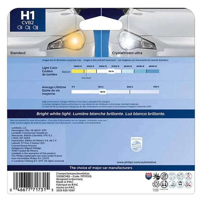 Philips Crystal Vision Ultra H1 12V 55W Bright White Headlight Bulb pair Philips