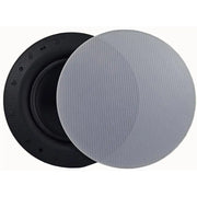 White 150W RMS 8" 2-Way In Ceiling Magnetic Grill Home Speaker (1-5 Pack) The Wires Zone
