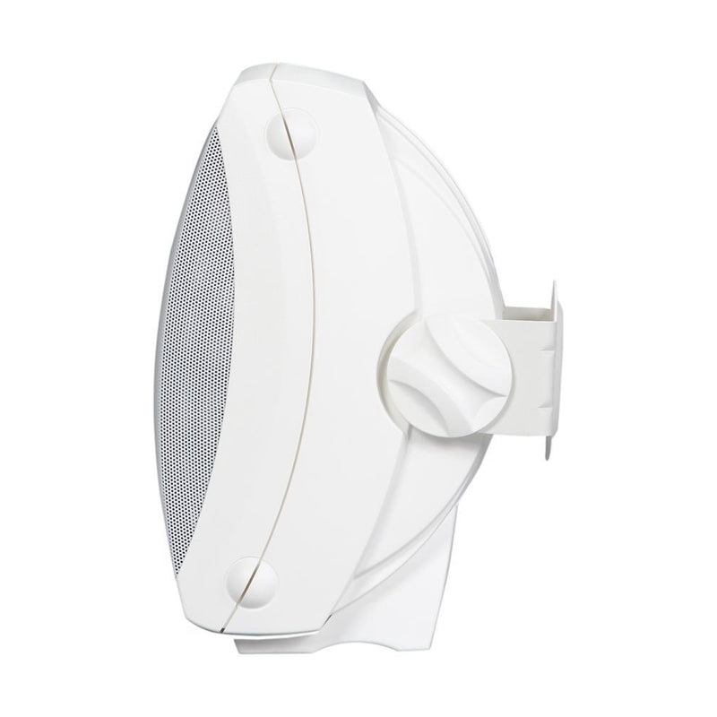 Yamaha NS-AW150W 2-Way 120 Watt 6 Ohms All-Weather Indoor or Outdoor Speakers White (Pair)