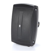 Yamaha NS-AW150 5" Indoor Outdoor 6 Ohm 120W 2-way Speakers (Pair) Yamaha