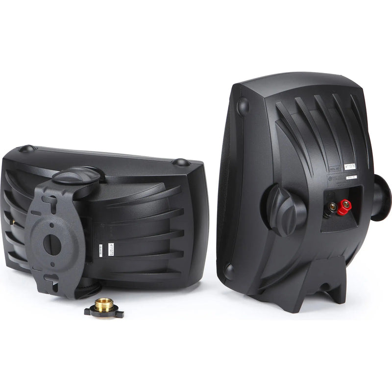 Yamaha NS-AW150 5" Indoor Outdoor 6 Ohm 120W 2-way Speakers (Pair) Yamaha