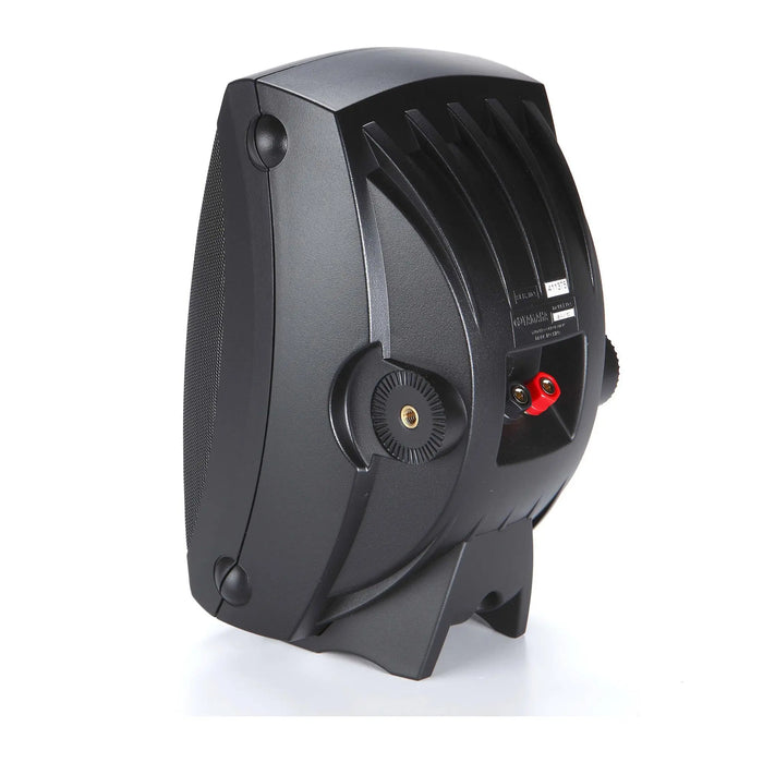 Yamaha NS-AW150 5" Indoor Outdoor 6 Ohm 120W 2-way Speakers (Pair) Yamaha